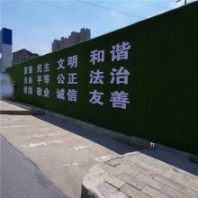 綠雕仿真草皮 仿真草坪牌匾 盆景仿真草皮