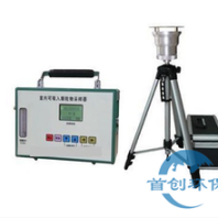 PM10顆粒物采樣器SC-3500室內(nèi)可吸入顆粒物采樣器