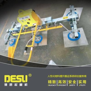 供應(yīng)太倉大型真空吸吊機(jī) 真空泵真空吸盤 500kg真空吊具板材吸吊機(jī)