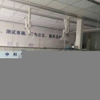 武漢室內(nèi)空氣檢測(cè)新房通風(fēng)多久可以入住