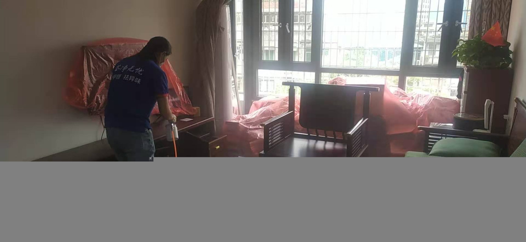 寫字樓測甲醛多少錢,第三方CMA測甲醛驗(yàn)收