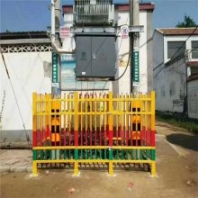 pvc草坪護(hù)欄 機(jī)場圍欄 球場圍欄現(xiàn)貨銷售 金淼