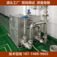 貴安順不銹鋼污水提升設(shè)備一體化生活污水提升器需求配置人機(jī)界面
