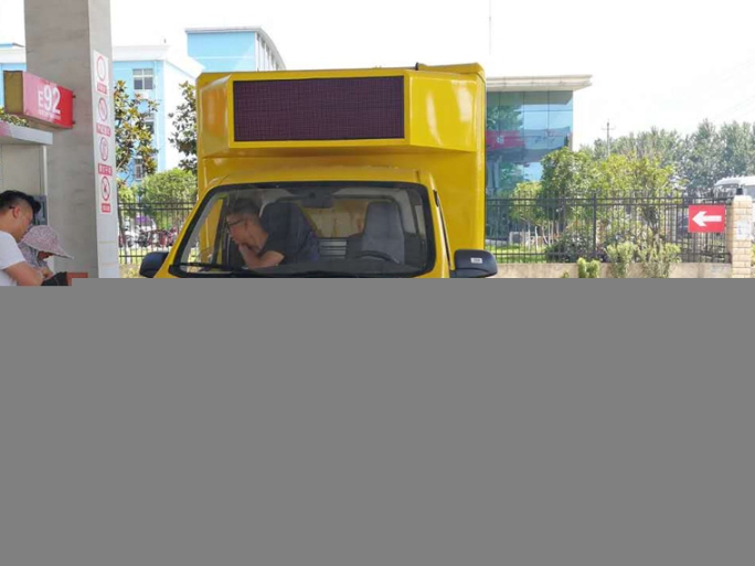 內(nèi)江led廣告車報(bào)價(jià)