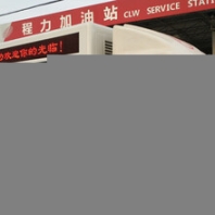 武漢led廣告車報(bào)價