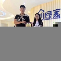 深圳哪些地區(qū)沒有創(chuàng)綠家除甲醛加盟品牌