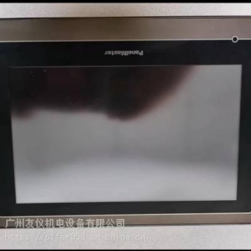 供應(yīng)NT600S-ST211B觸摸板，可維修測(cè)試