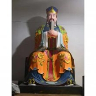 三官帝君神像寺院殿堂擺件三界公爺三元三品紫薇清虛洞陰大帝佛像