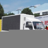 六安廣告宣傳車報(bào)價(jià)