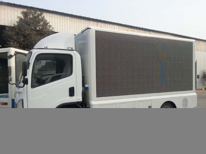 綦江廣告宣傳車(chē)報(bào)價(jià)