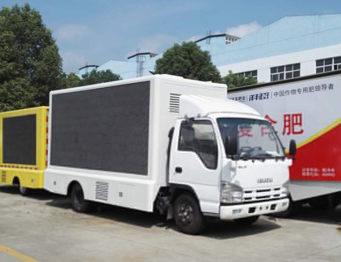 廣元廣告宣傳車報價