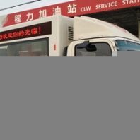 潼南廣告宣傳車(chē)報(bào)價(jià)