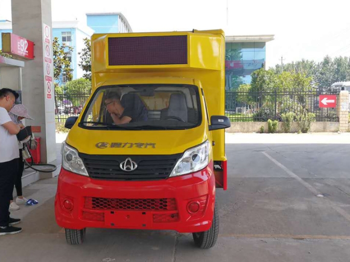 寧河廣告宣傳車報(bào)價(jià)
