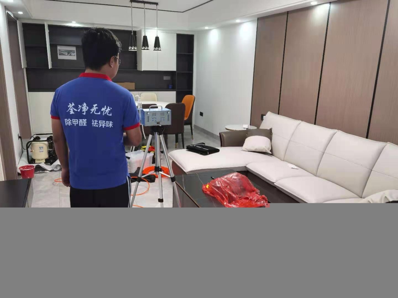 廈門集美區(qū)去除異味甲醛檢測治理公司,辦公室甲醛治理