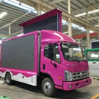 廣告宣傳車質(zhì)量典范
