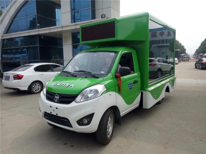 豐城上海移動廣告車采購批發(fā)