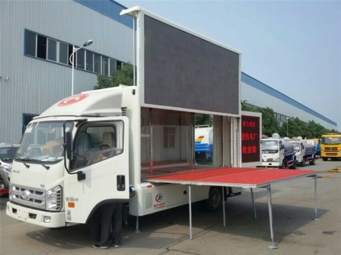 小型宣傳車(chē)廣告小車(chē)