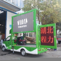 p4中型廣告宣傳車單價多少錢