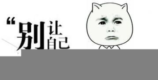 廈門海滄區(qū)去除異味靠譜除甲醛公司,辦公室甲醛治理
