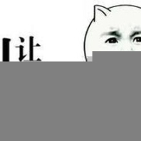 廈門湖里馬龍辦公室去除異味歡迎來電咨詢,新房子去甲醛