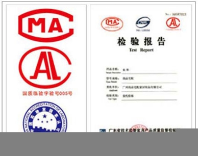 廈門集美北站辦公室去除異味三天零甲醛有效方法,新房子去甲醛