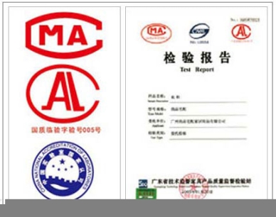 廈門同安培訓(xùn)機(jī)構(gòu)去除異味24小時(shí)上門檢測(cè)治理服務(wù),新房子去甲醛