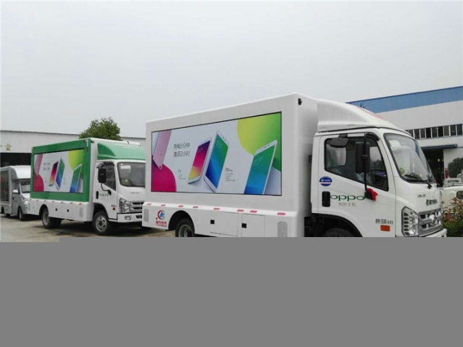 中國供應(yīng)網(wǎng)廣告宣傳車