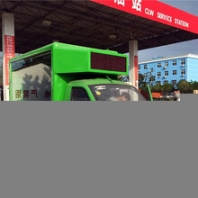 江淮5d電影車led廣告車