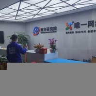 廈門寶龍一城去除異味三天零甲醛有效方法,新房子去甲醛