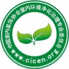 廈門思明學(xué)校除甲醛除異味16年老品牌,新房除異味