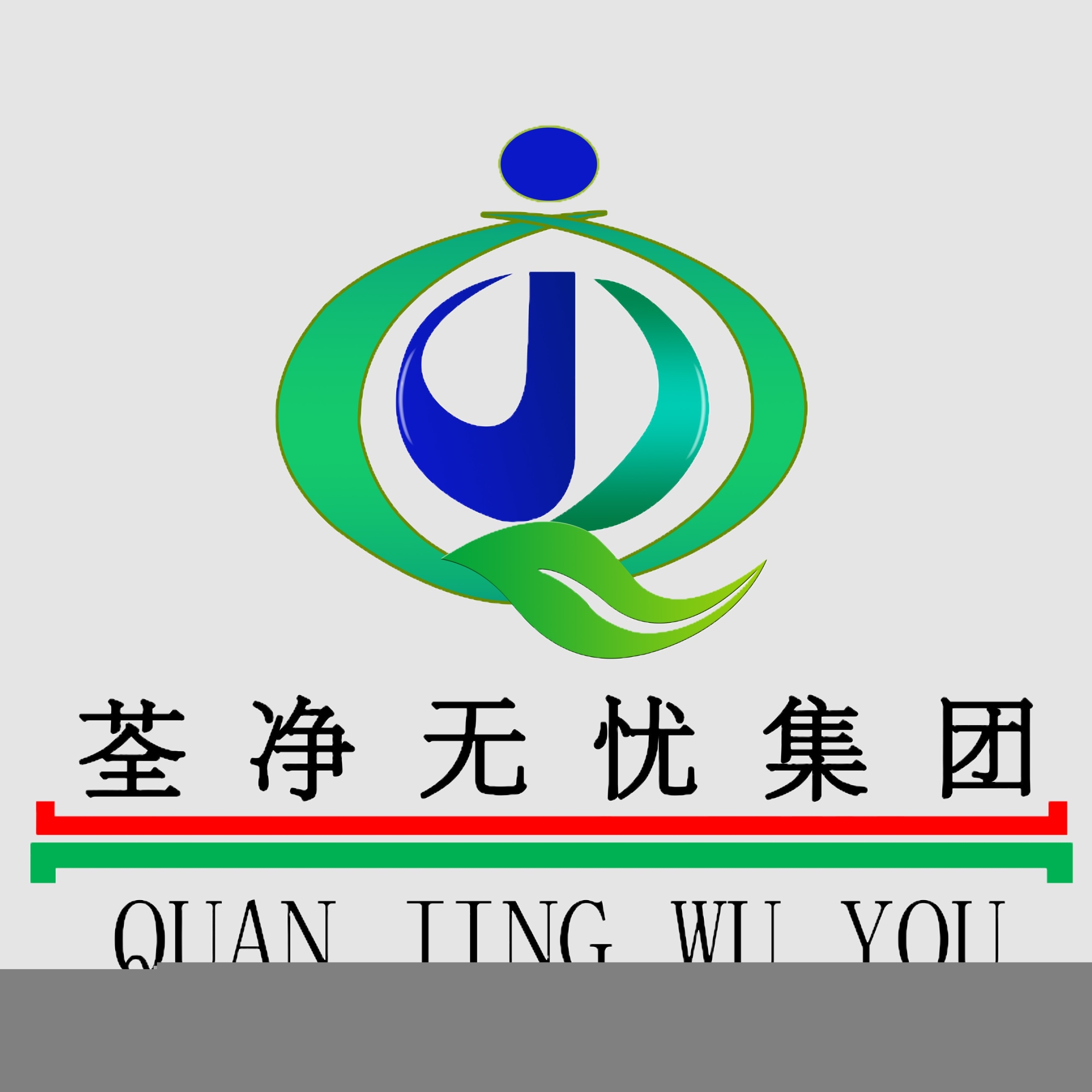 廈門新房除甲醛服務(wù)除異味先檢測在治理,專業(yè)除油漆味