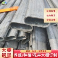中陽縣紫薇雙面溫室鋼材使用時(shí)間十五年以上