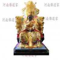 北***帝神像 中天紫薇北極太皇大帝神像 2.1米五方天帝神像