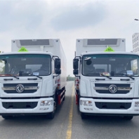 牡丹江東風(fēng)多利卡5.2米國六危險品廂式車