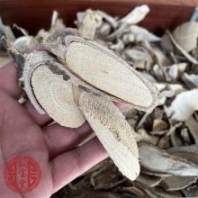 野生紫藤根原材料 為豆科植物紫藤的根