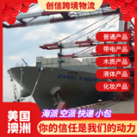 仙人掌茶蠟燭 蠟燭禮品 蠟燭 發(fā)美國空運(yùn) 海運(yùn) 快遞 雙清包稅門到門