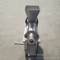 圣魯仙人掌蘆薈破碎榨汁機(jī) 1.5噸蔬菜擠壓榨汁機(jī) 大型工業(yè)用螺旋榨汁機(jī)