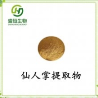 仙人掌提取物10:1  仙人掌粉  仙人掌黃酮 比例提取 另有50：1