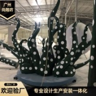 玻璃鋼室內(nèi)美陳景觀雕塑設(shè)計制作安裝 廣州尚雕坊玻璃鋼仙人掌多肉雕塑定做戶外景觀小品