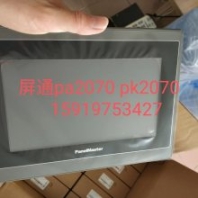 屏通觸摸屏PT070-10F-T1S PT2070-30人機(jī)界面現(xiàn)貨供應(yīng)PA2070
