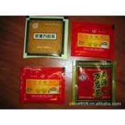 供應(yīng)仙人掌茶袋泡包裝機(jī) 連心茶自動(dòng)茶葉包裝機(jī) 標(biāo)簽可以跟標(biāo)