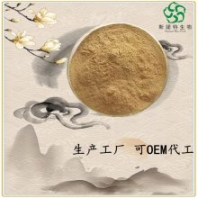 仙人掌浸膏粉 仙人掌提取物 仙人掌粉 健康安全 資質(zhì)全