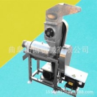蘆薈大型螺旋破碎榨汁機(jī)仙人掌擠壓脫水機(jī)1.5噸食品水果榨汁機(jī)