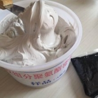 雙組份 AB型 界面基質(zhì)處理嵌縫防止水 聚氨酯密封膠