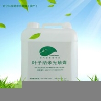 萬寧新房甲醛檢測公司