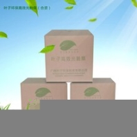 ?？诩揖叱豆?></a>
                    
                    <div>
                        <div   id=