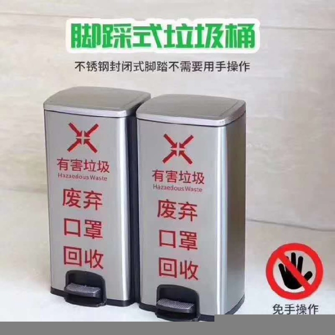 塑料分類垃圾桶價(jià)格優(yōu)惠售后無憂垃圾桶定制廠家