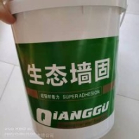 墻固地固界面劑家用黃色內墻加固劑墻面膠水泥基起灰脫粉膏