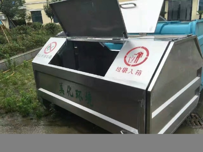 分類垃圾箱源頭貨源規(guī)格齊全壓縮站垃圾箱價格多少