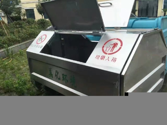 垃圾車?yán)湟粋€也是批發(fā)價8噸壓縮式垃圾箱價格多少